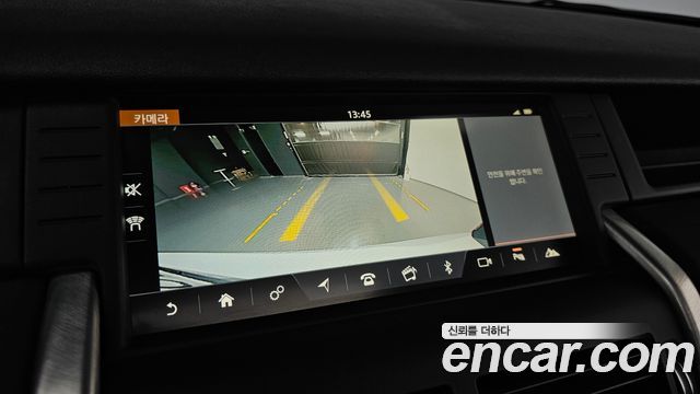 Land Rover Discovery Sport 2.0 TD4 SE (150PS) 2019 — фото 19