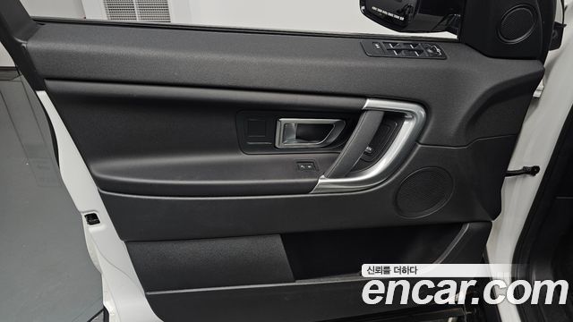 Land Rover Discovery Sport 2.0 TD4 SE (150PS) 2019 — фото 30