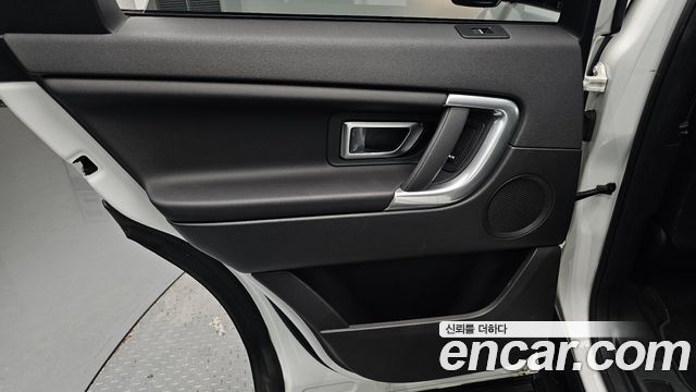 Land Rover Discovery Sport 2.0 TD4 SE (150PS) 2019 — фото 31