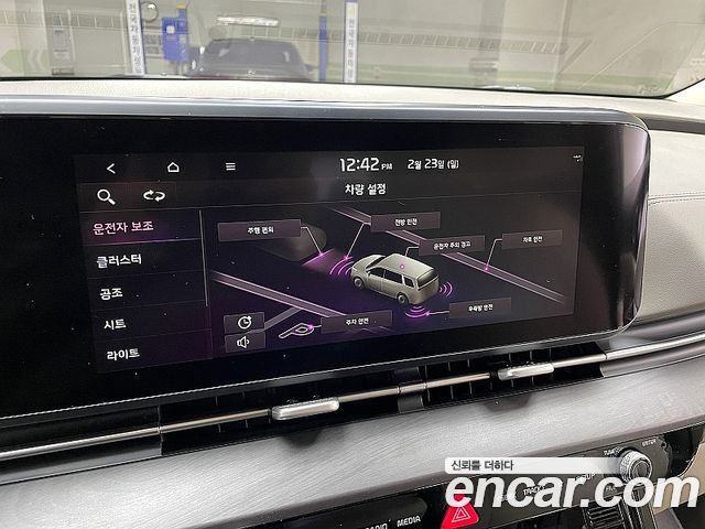 Kia Carnival (IV) Gasoline 9-Seater Signature 2021 — фото 17