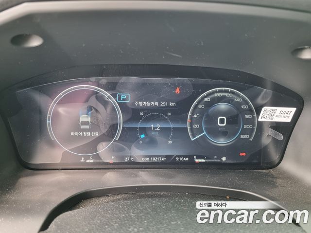 KG Mobility (SsangYong) Rexton Sports Diesel 2.2 4WD Prestige 2023 — фото 20