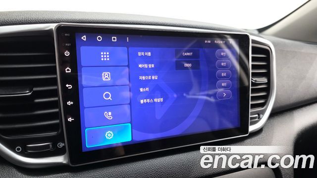 Kia Sportage The Bold Diesel 1.6 2WD Trendy 2022 — фото 16