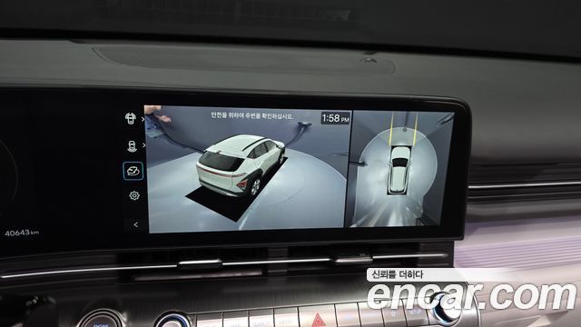 Hyundai Kona (SX2) Gasoline 1.6 Turbo 2WD Inspiration 2024 — фото 15