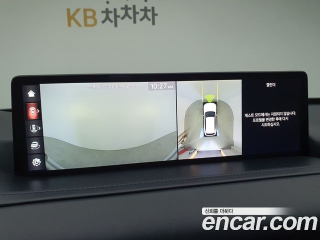 Genesis GV80 3.5T Gasoline 2WD 2020 — фото 7