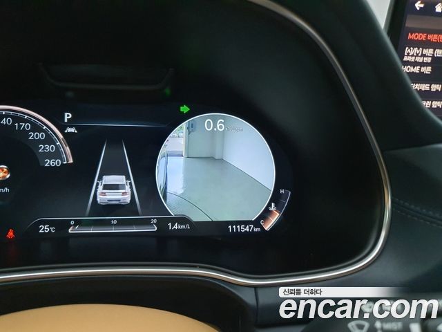 Genesis GV80 3.5T Gasoline 2WD 2020 — фото 16