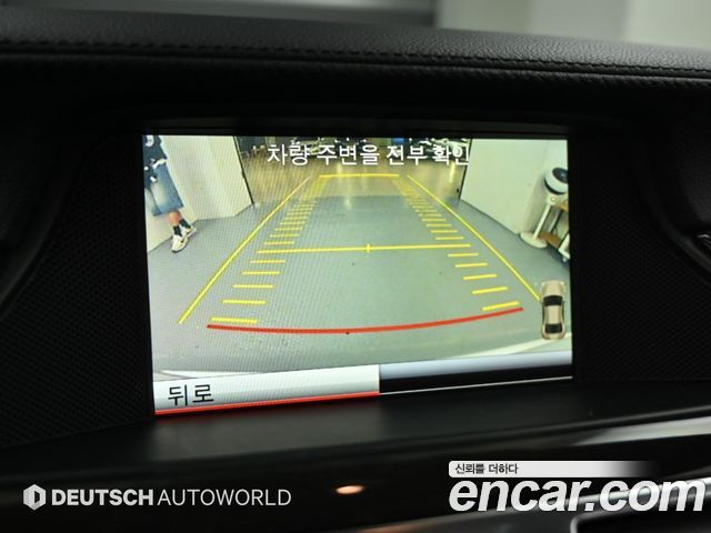 Mercedes-Benz CLS-Class (W218) CLS350 AMG Sport Package 2014 — фото 19