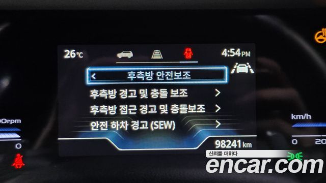 KG Mobility (SsangYong) Torres Gasoline 1.5 2WD T5 2023 — фото 18