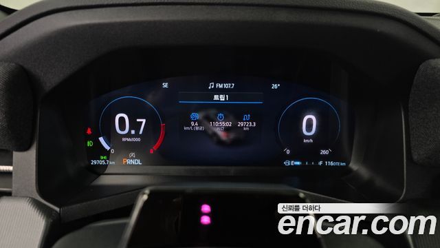 Ford Explorer (VI) 2.3 ST-Line 4WD 2025 — фото 8