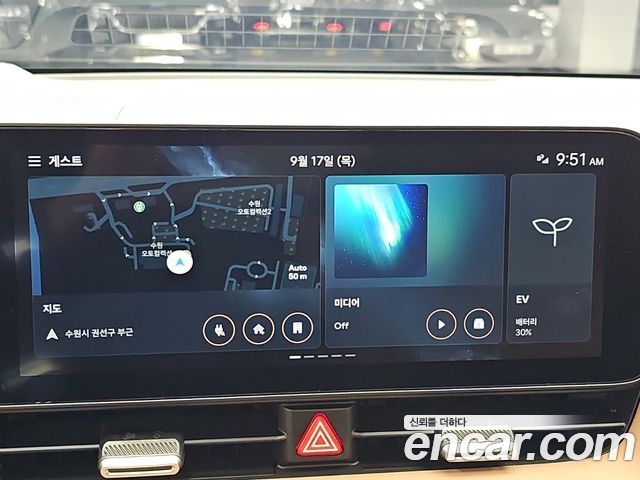 Hyundai Ioniq 5 Long Range Prestige 2025 — фото 18