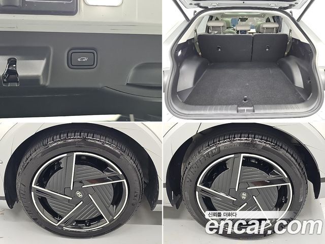 Hyundai Ioniq 5 Long Range Prestige 2025 — фото 23