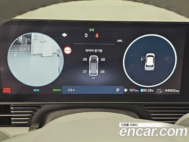 Hyundai Ioniq 5 Long Range Prestige 2025 — фото 6