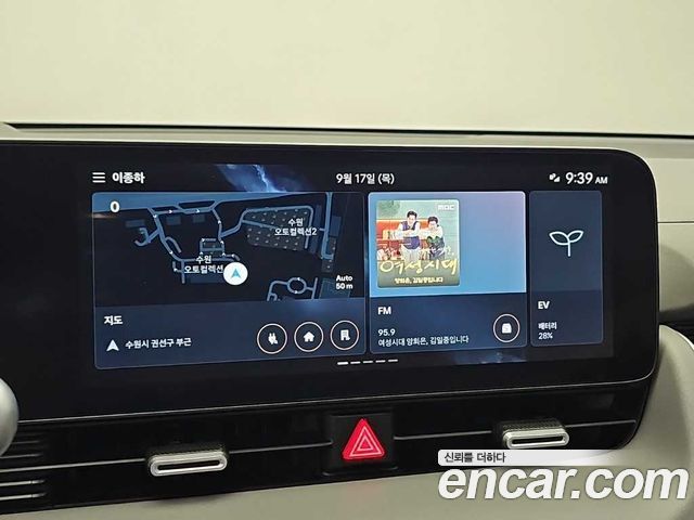 Hyundai Ioniq 5 Long Range Prestige 2025 — фото 20