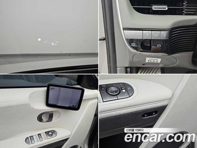 Hyundai Ioniq 5 Long Range Prestige 2025 — фото 22