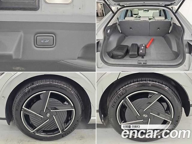 Hyundai Ioniq 5 Long Range Prestige 2025 — фото 23