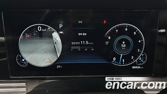 Hyundai Grandeur (IG) 2.5 Exclusice 2020 — фото 8
