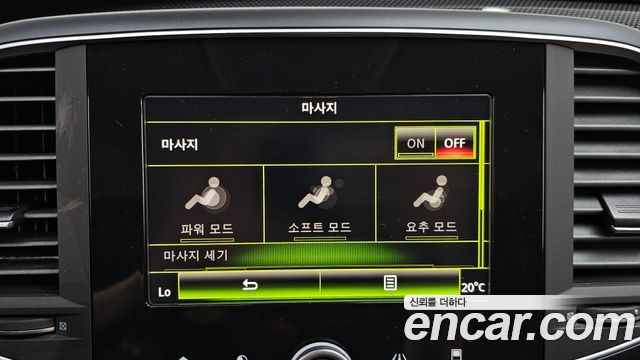 Renault Korea SM6 2.0 GDe LE 2016 — фото 16