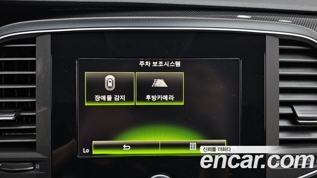 Renault Korea SM6 2.0 GDe LE 2016 — фото 17
