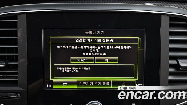 Renault Korea SM6 2.0 GDe LE 2016 — фото 18