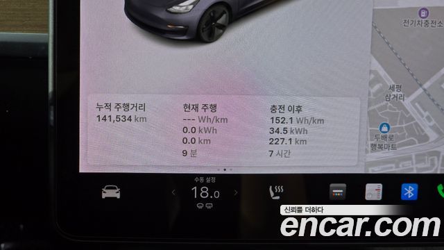 Tesla Model 3 Long Range AWD 2021 — фото 8