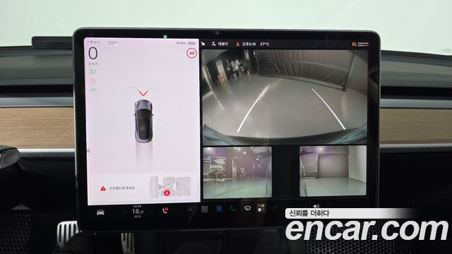 Tesla Model 3 Long Range AWD 2021 — фото 18