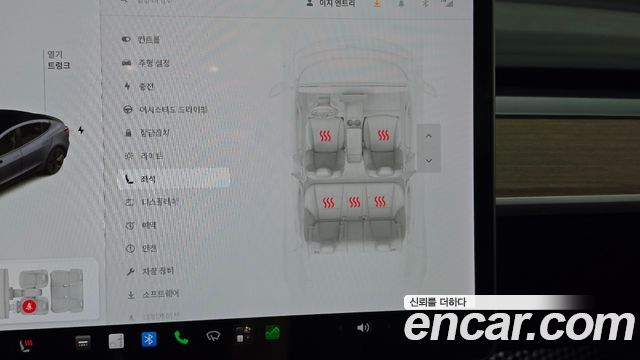 Tesla Model 3 Long Range AWD 2021 — фото 23