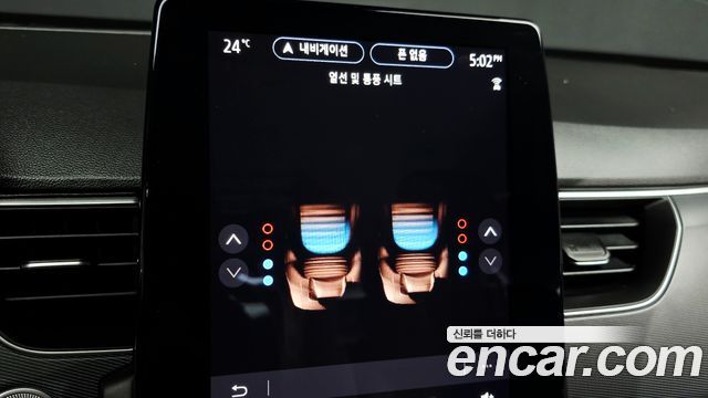 Renault Korea XM3 1.3 TCe RE Signature 2023 — фото 31