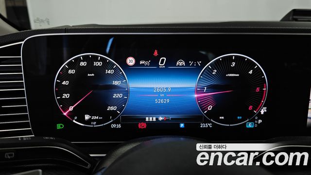 Mercedes-Benz GLE-Class (W167) GLE300d 4MATIC 2024 — фото 8