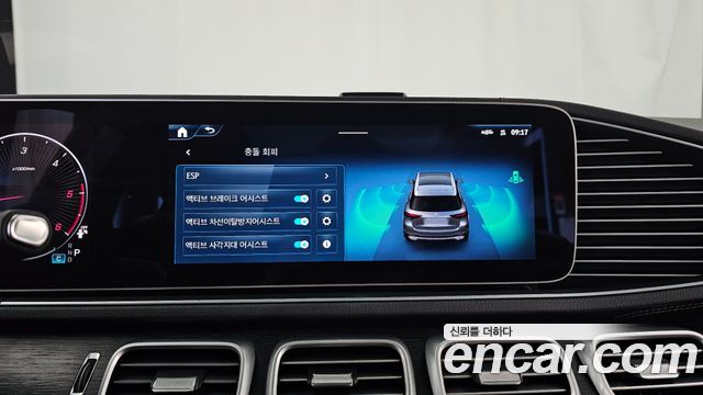 Mercedes-Benz GLE-Class (W167) GLE300d 4MATIC 2024 — фото 16
