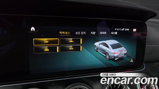 Mercedes-Benz CLS-Class (C257) CLS300d 4MATIC 2022 — фото 39