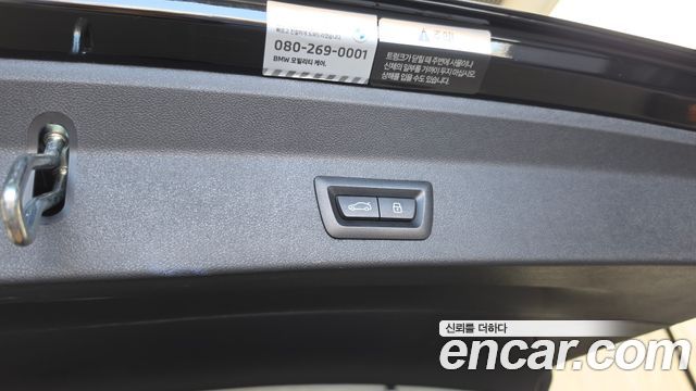 BMW X3 (G01) xDrive 20i M Sport 2024 — фото 34