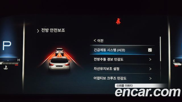 KG Mobility (SsangYong) Rexton New Arena Disel 2.2 4WD Noblesse 2024 — фото 31