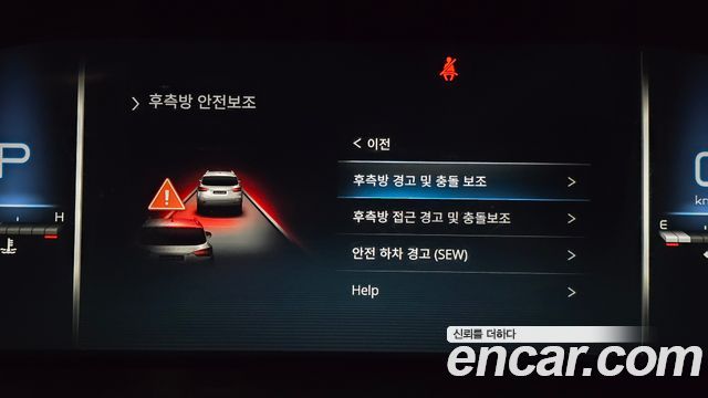 KG Mobility (SsangYong) Rexton New Arena Disel 2.2 4WD Noblesse 2024 — фото 32