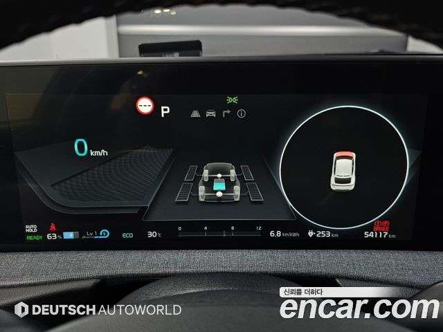 Kia EV6 Long Range 4WD Air 2022 — фото 8