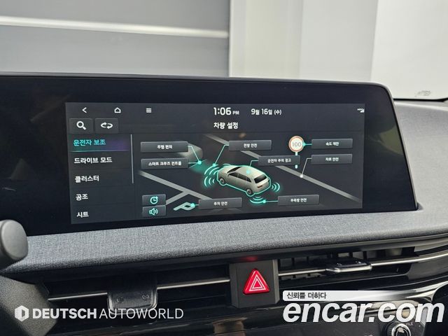 Kia EV6 Long Range 4WD Air 2022 — фото 21