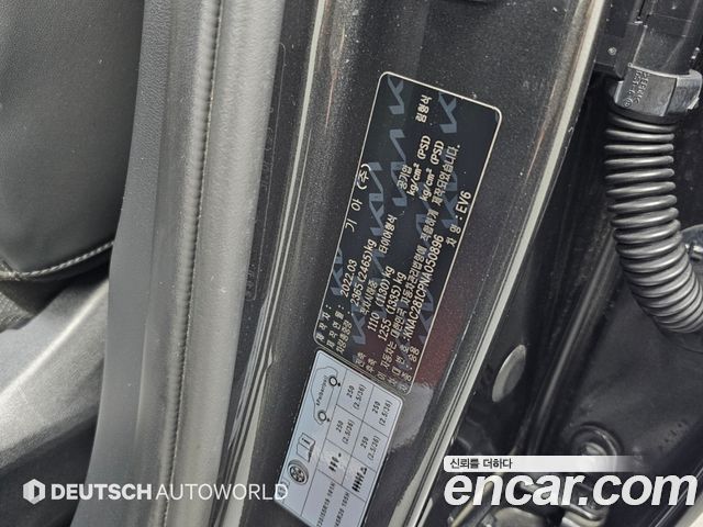 Kia EV6 Long Range 4WD Air 2022 — фото 24