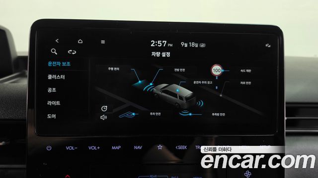 Hyundai Staria Tourer 9-Seater Modern 2022 — фото 31