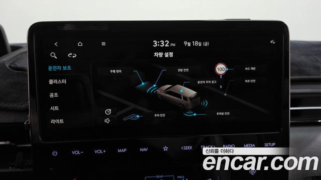 Hyundai Staria L3.5 Lounge 9-Seater Mobility 2024 — фото 16