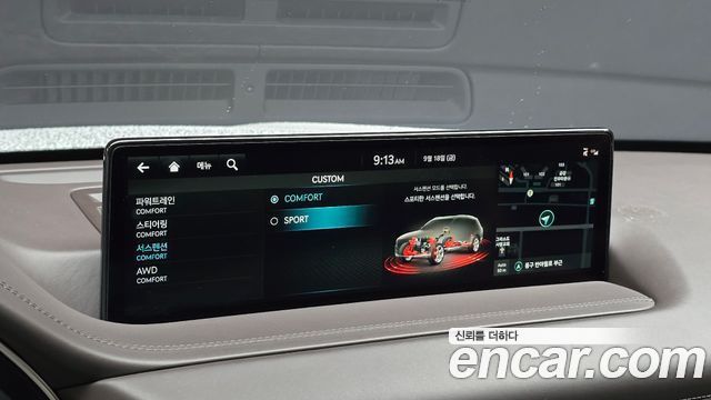 Genesis GV80 3.0 Diesel AWD 2022 — фото 16
