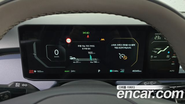 Kia EV3 Standard 2WD Air 2025 — фото 8