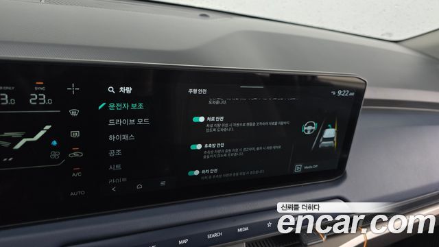 Kia EV3 Standard 2WD Air 2025 — фото 18