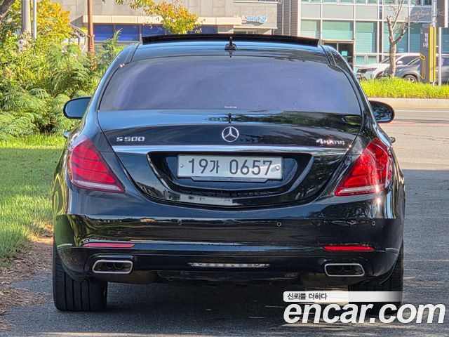 Mercedes-Benz S-Class (W222) S500L 4MATIC 2016 — фото 3