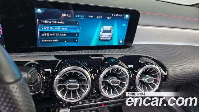 Mercedes-Benz CLA-Class (C118) CLA250 4MATIC 2021 — фото 16