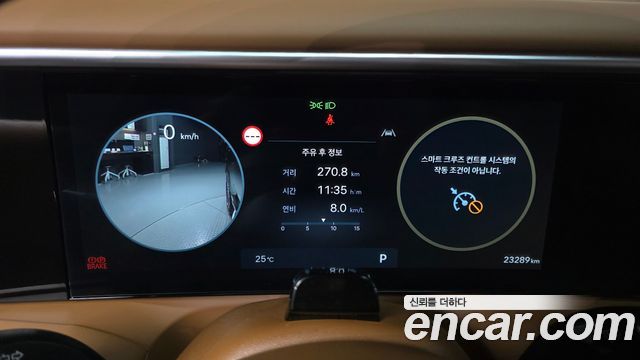 Hyundai Palisade (LX3) Gasoline 2.5T 2WD 7-Seater Calligraphy 2026 — фото 8