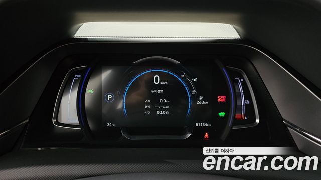 Hyundai Ioniq Electric N 2020 — фото 8