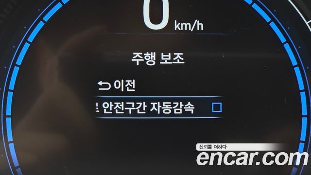Hyundai Ioniq Electric N 2020 — фото 22