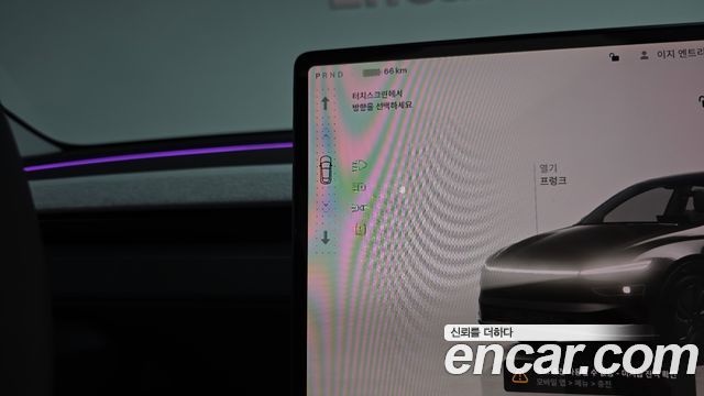 Tesla Model Y Long Range AWD 2025 — фото 9