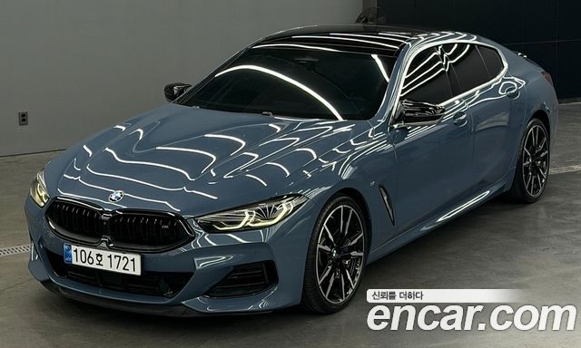 BMW 8 Series (G15) 840d xDrive M Sport Gran Coupe First Edition