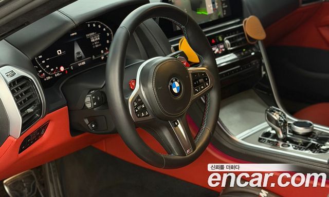 BMW 8 Series (G15) 840d xDrive M Sport Gran Coupe First Edition 2020 — фото 10