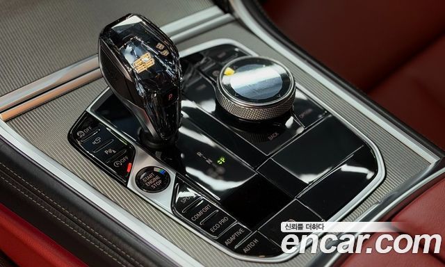 BMW 8 Series (G15) 840d xDrive M Sport Gran Coupe First Edition 2020 — фото 15