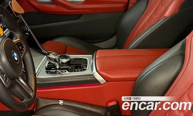 BMW 8 Series (G15) 840d xDrive M Sport Gran Coupe First Edition 2020 — фото 19